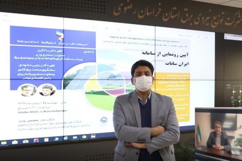 سامانه “ایران سابات” در ارتباط با نیروگاه‌های خورشیدی رونمایی شد