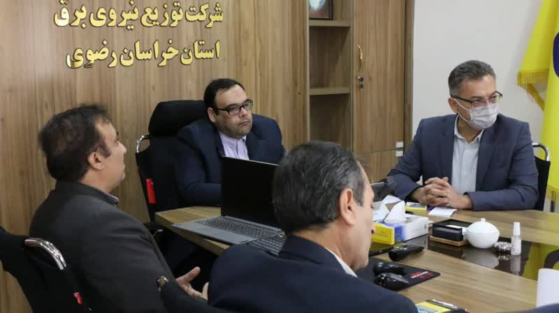 نشست کمیته تخصصی روابط عمومی صنعت توزیع برق در خراسان رضوی برگزار شد