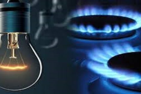 درخواست شرکت توزیع برق خراسان رضوی از مردم برای صرفه جویی در مصرف برق و گاز