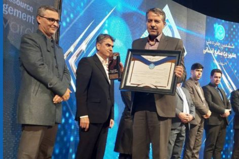 شرکت توزیع برق خراسان رضوی نشان سیمین جایزه مدل تعالی ۳۴۰۰۰ را کسب کرد