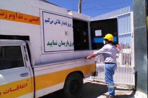 آمادگی ۲۰۵ گروه عملیاتی برای پایداری برق در زمان برگزاری انتخابات در خراسان رضوی