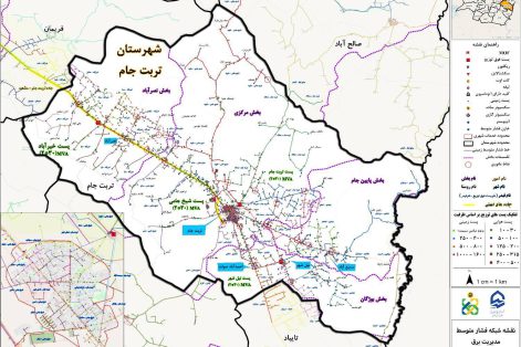 مرحله دوم تهیه نقشه‌ GIS شهرستان‌های خراسان رضوی عملیاتی شد